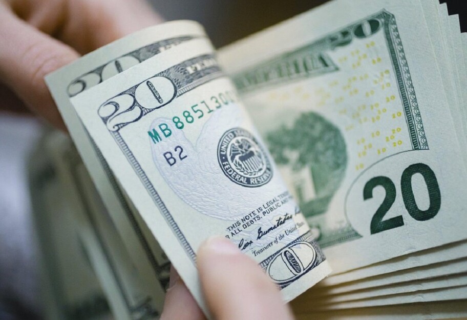 Курс валют в обменниках - сколько стоит доллар в Украине 27 июня - фото 1