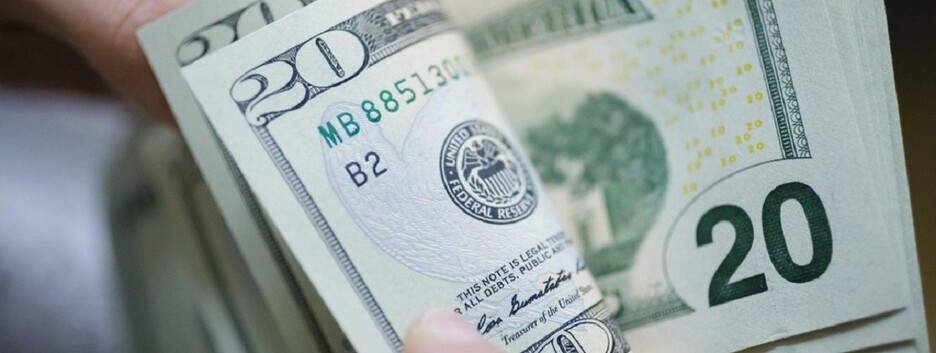 Валютные качели продолжаются: курс доллара в обменниках 27 июня