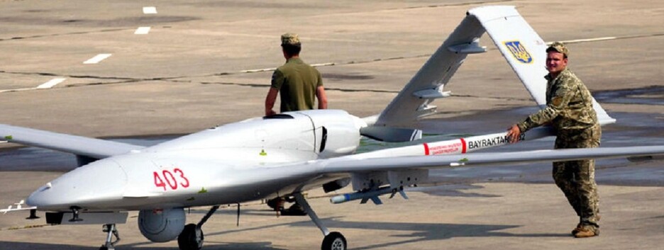 Производитель 