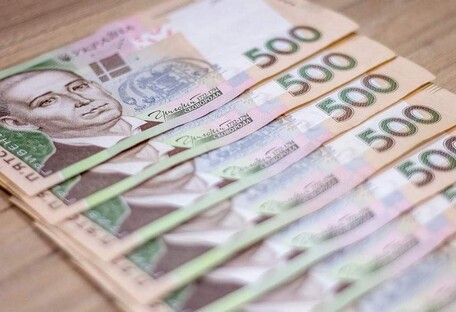 В обменниках Киева укрепилась гривня: какой сейчас курс валют