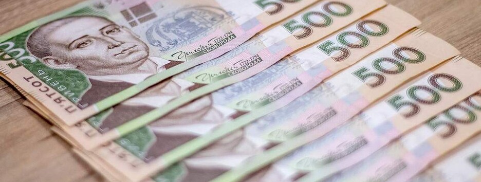 В обмінниках Києва зміцнилася гривня: який зараз курс валют