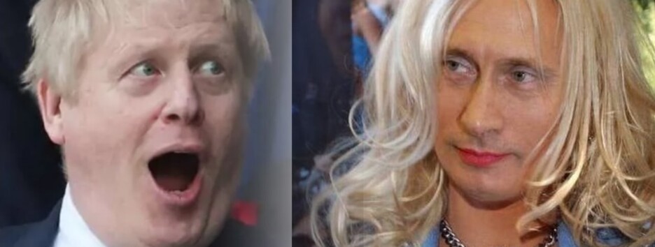 Если бы Путин был женщиной, войны в Украине не было - Джонсон 