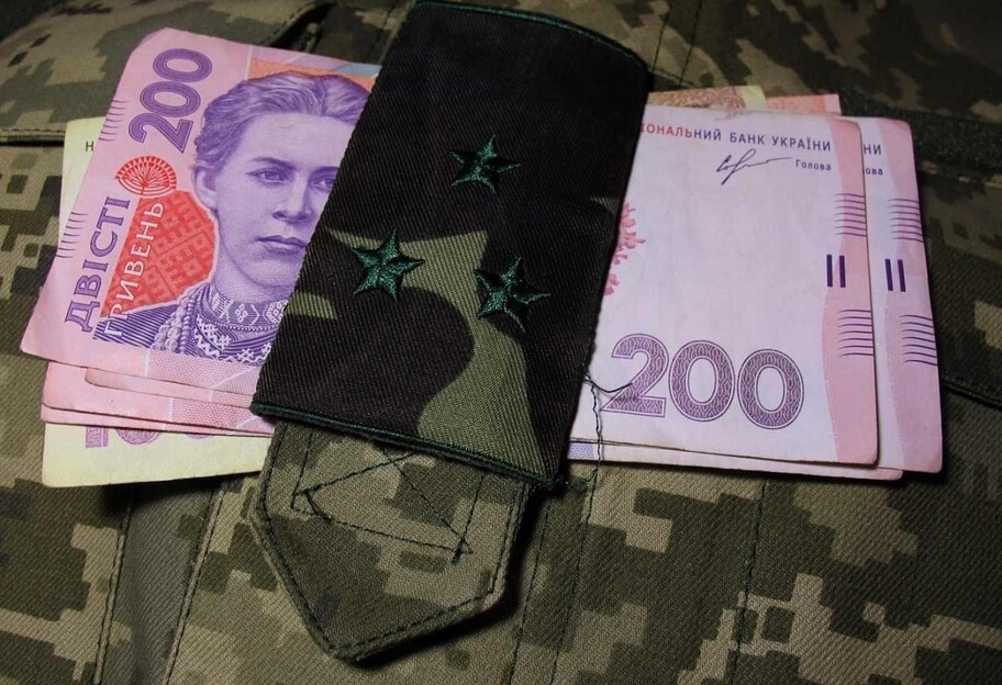 Альфа Банк Україна розповів про новий рекорд щодо військових ОВДП  - фото 1