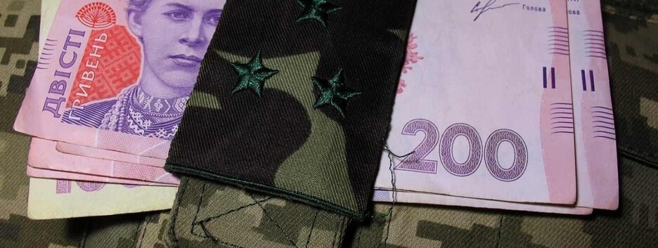 Клієнти Альфа-Банку Україна інвестували у військові ОВДП 1,5 млрд грн