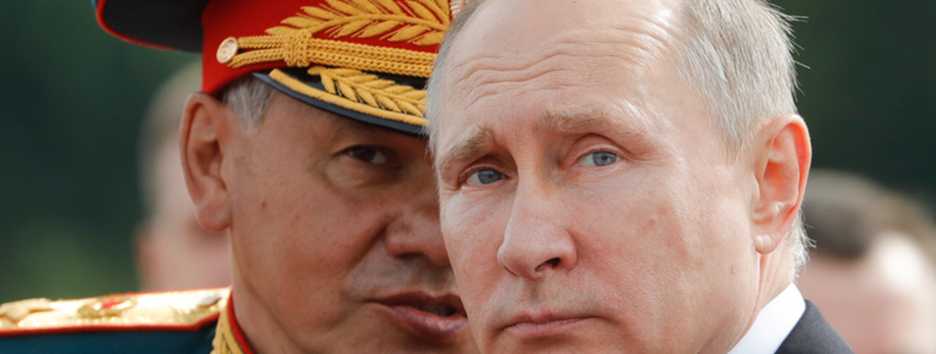Путину доложили о захвате всей Луганской области: в Украине опровергли фейк 