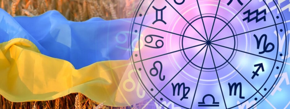 Астрологи советуют беречься обманов и ссор: гороскоп на неделю 4-10 июля