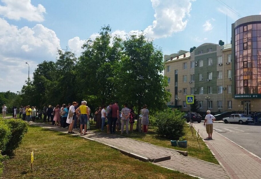 Эвакуация в Белгороде - людей срочно вывели из поликлиники - фото 1