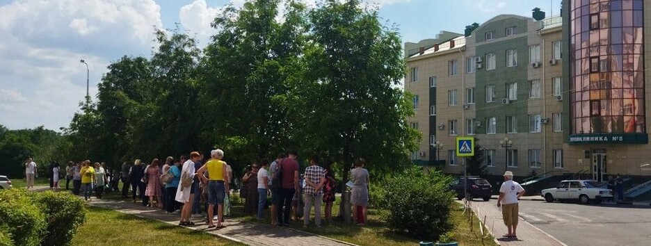 В российском Белгороде людей эвакуировали из поликлиники: причину не объяснили