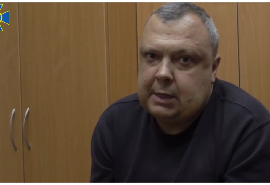 Помощник депутата работал на ФСБ - СБУ сообщила ему о подозрении в госизмене - видео - фото 1