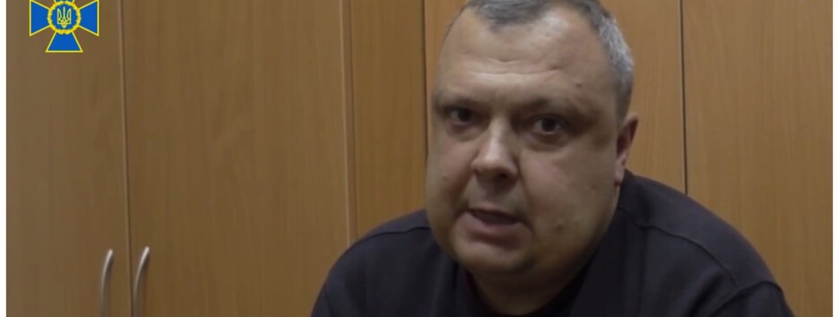 Працював на ФСБ 8 років: екс-помічник українського нардепа постане перед судом (відео)