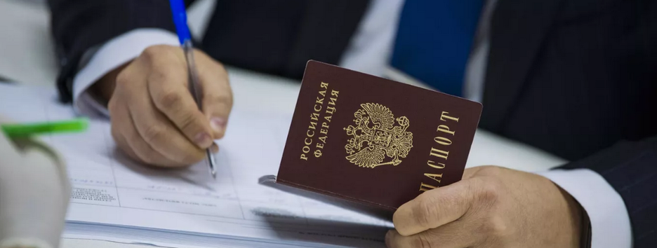 У заступника голови Харківської облради знайшли паспорт РФ: його усунуть з посади