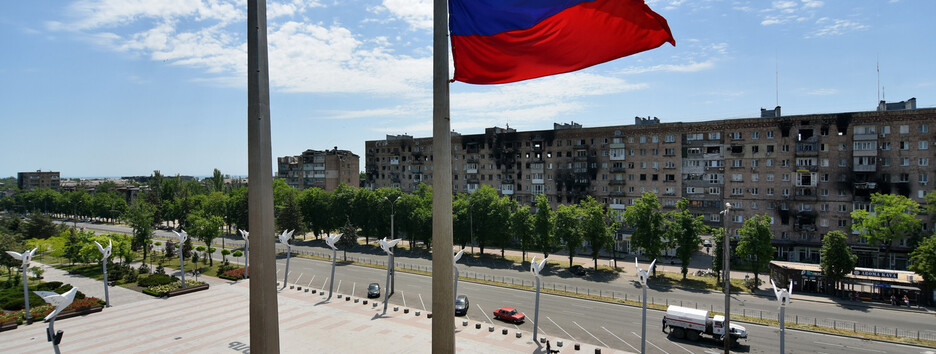Дорожче в два-три рази: у Маріуполі 