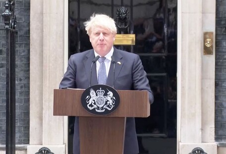 Борис Джонсон ушел с поста премьер-министра Великобритании 