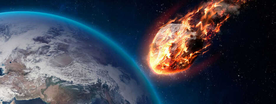 На Землю летит астероид размером с автобус: он пролетит близко к нашей планете 
