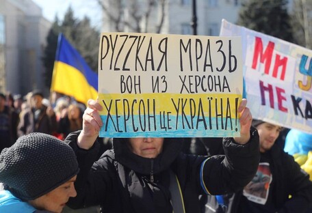 Украинцы не устали от сопротивления и не пойдут на уступки РФ: данные социсследования