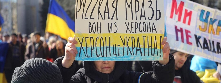 Українці не втомилися від опору і не підуть на поступки РФ: дані соцдослідження