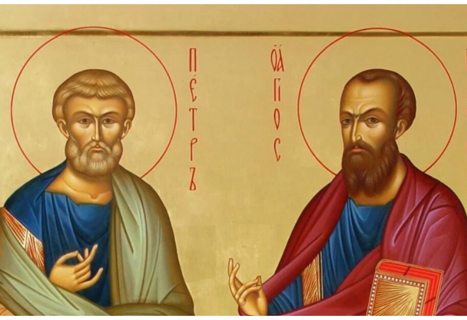 День Петра та Павла 2022 - що не можна робити у Петрів день, традиції - фото 1