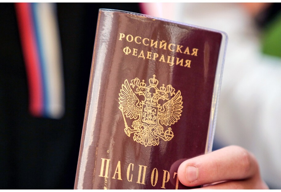 Российское гражданство для украинцев - Путин упростит получение паспортов РФ - реакция МИД Украины - фото 1