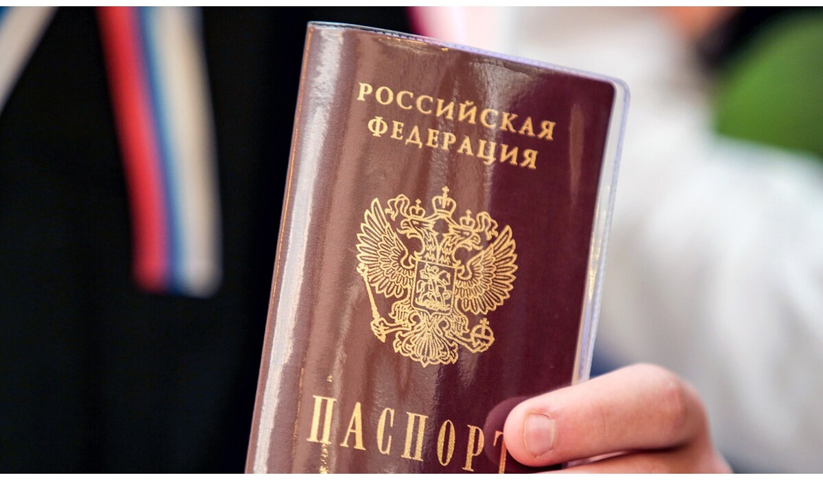 Указ Путіна про паспорти РФ для українців: що відповіли у МЗС фото