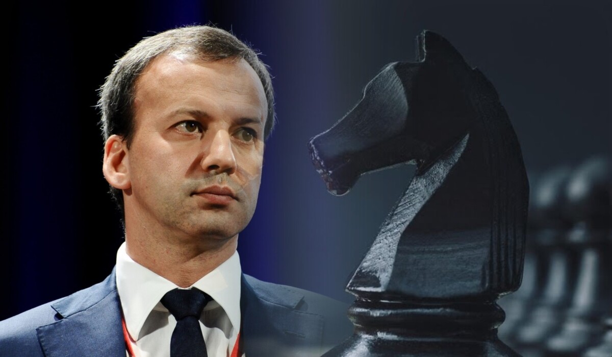 Хід кремлівським конем: чому Дворкович не має залиишитись главою ФІДЕ