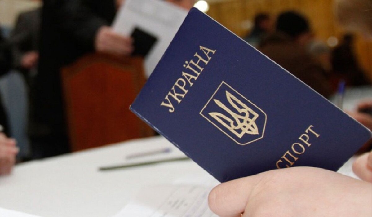 Стало відомо, що міститиме іспит для отримання громадянства України.
