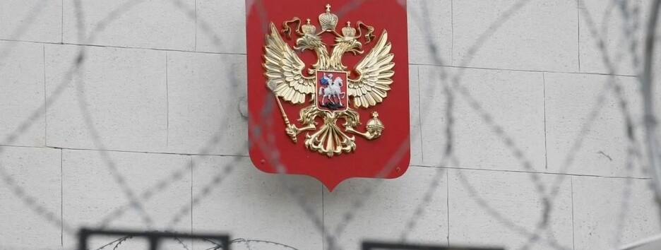 Республіка Кавказ і Бурятія: у США заговорили про розподіл Росії