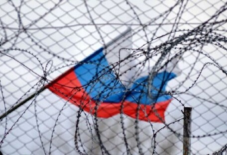 Посилити тиск на Кремль: світові ЗМІ оцінили події, пов'язані з війною