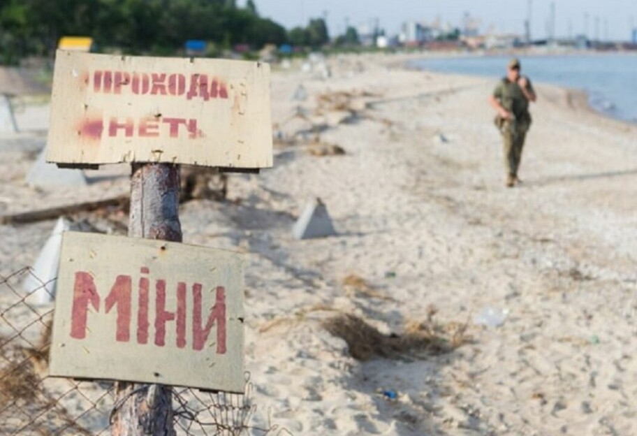 Взрыв мины в море - в Одесской области отдыхающему оторвало голову  - фото 1