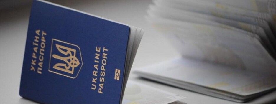 Получить статус ВПЛ и помощь от государства теперь можно без паспорта