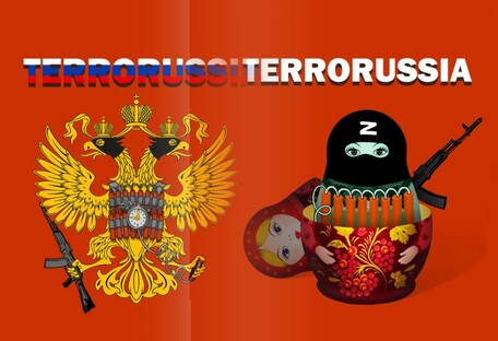 Россия является спонсором терроризма уже 30 лет: как Москва воспитала поколение убийц