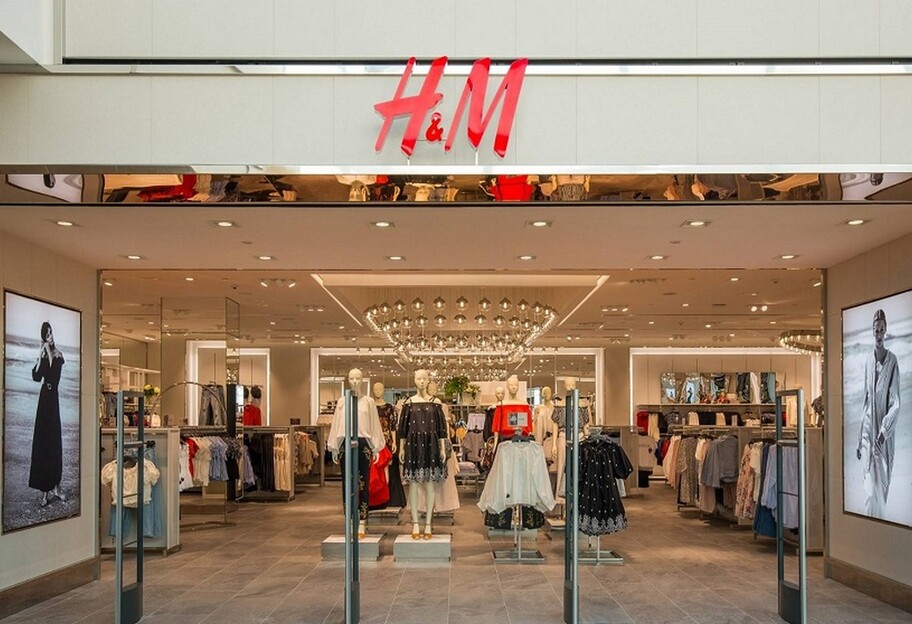H&M у Росії повністю закриває магазини - причиною є напад на Україну - фото 1