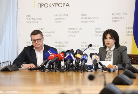 Дело Milton Group: СМИ рассказали, как на расследование повлияют отставки Баканова и Венедиктовой