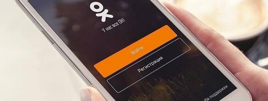 Штраф за смайлик: в России преподавателя осудили за эмодзи под антивоенным постом (видео) 