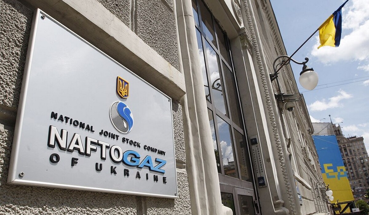 "Нафтогаз" объявил дефолт: не смог погасить еврооблигации  фото