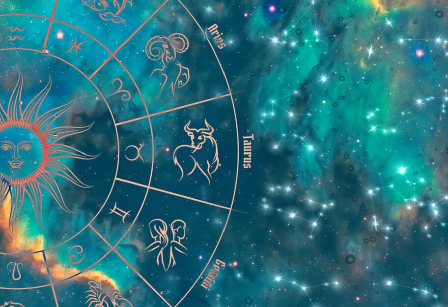 Гороскоп для всіх знаків Зодіаку – астрологічний прогноз на 10 днів - фото 1