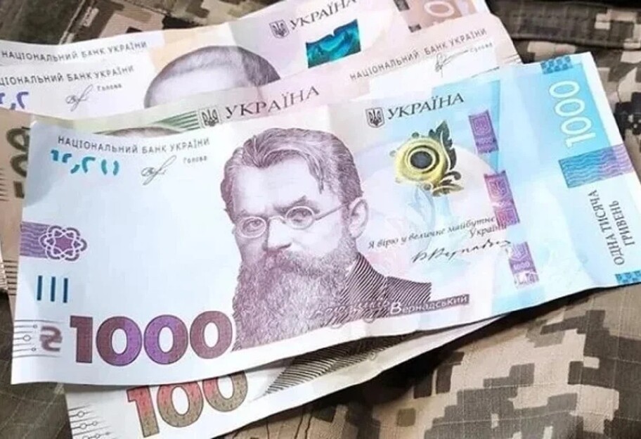 Клієнтам Альфа-Банку Україна доступні військові ОВДП з прибутковістю 14 відсотків - фото 1