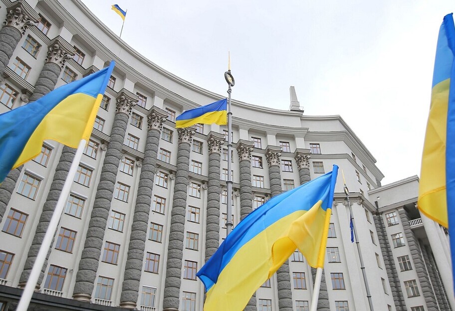 День Української Державності - що святкуватимемо 28 липня - звернення Володимира Зеленського - фото 1
