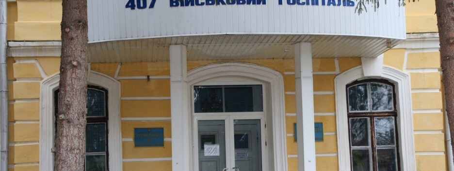 Оккупант скрывался в украинском госпитале: его распознал искусственный интеллект 