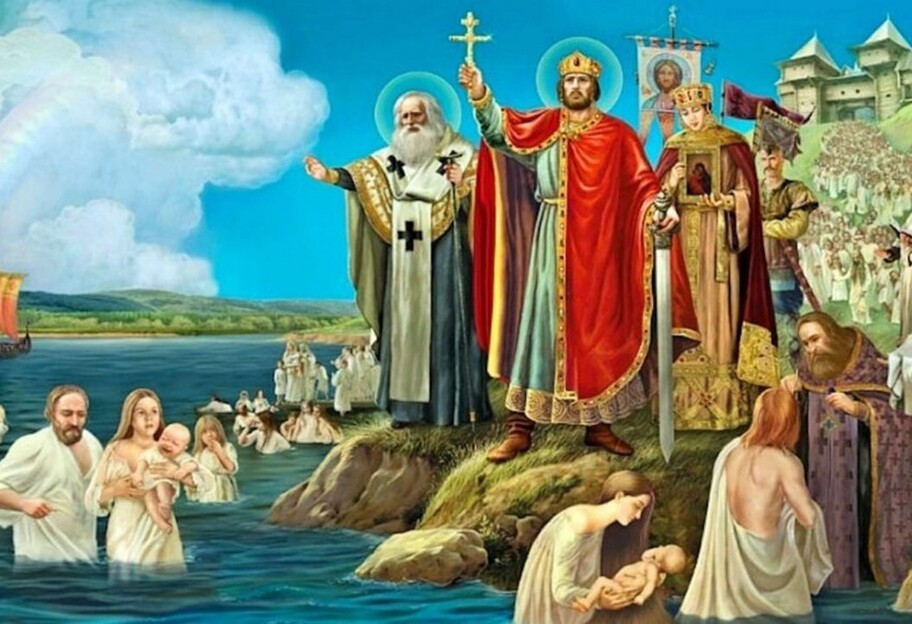 День Хрещення Київської Русі 28 липня - історія прийняття християнства та привітання Зеленського, відео - фото 1