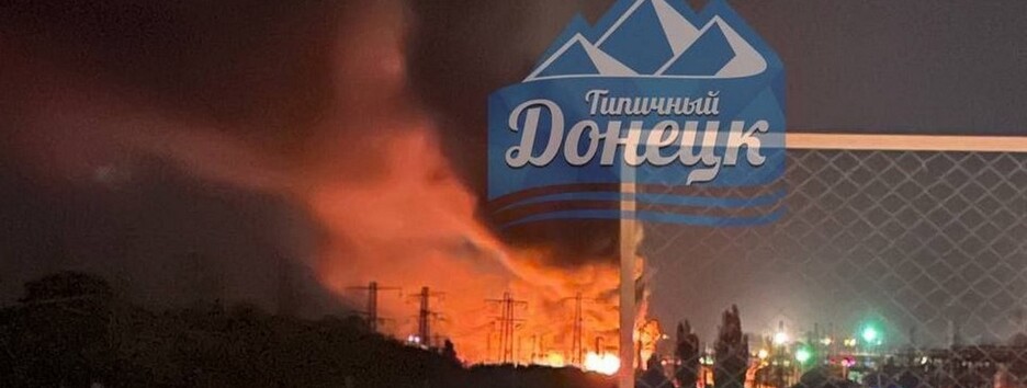 ЗСУ підірвали склади окупантів в Іловайську та під Херсоном (відео)