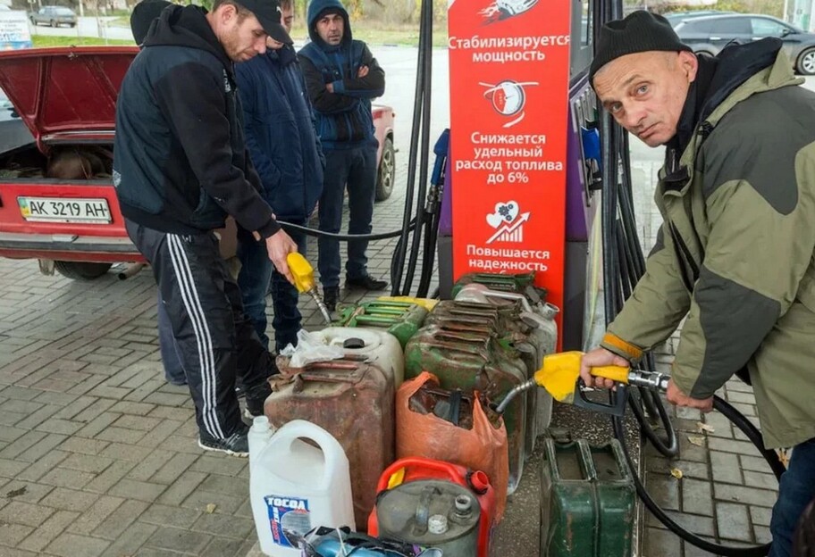 Ціни на пальне в Україні зростатимуть - бензин уже подорожчав удвічі - фото 1