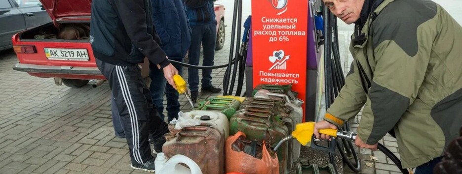 Цены на бензин выросли в два раза и топливо продолжит дорожать - НБУ 