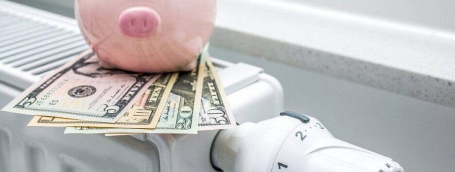 В Украине запретили повышать цену на отопление для населения до конца войны