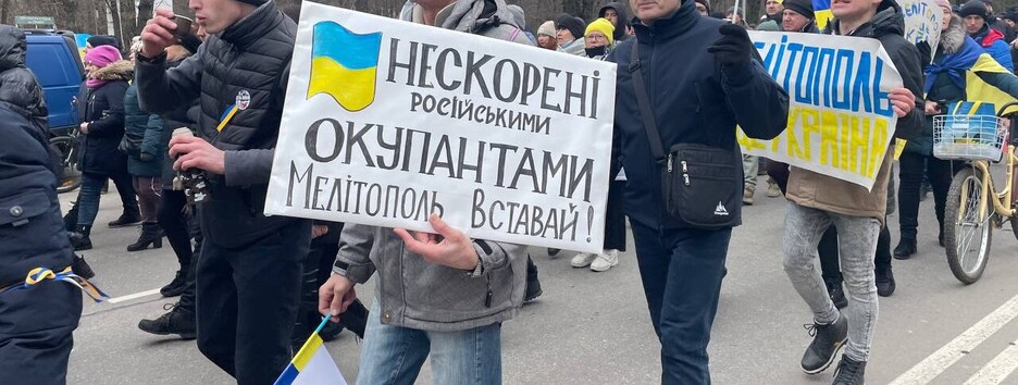 Мелітополь чи Нова Каховка: де ЗСУ можуть змінити хід війни 