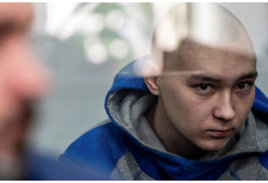 Вадиму Шишимаріну змінили покарання - суд виніс вирок у вигляді 15 років ув'язнення - фото 1