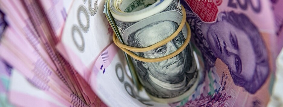 Курс доллара снизился: сколько стоит валюта в киевских обменниках