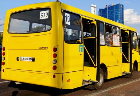 Во время воздушной тревоги в Киеве будет останавливаться общественный транспорт