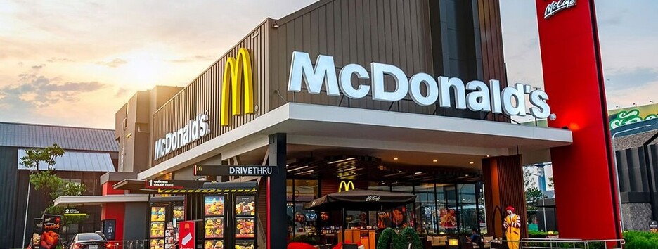 Когда McDonald's снова заработает в Украине: в компании дали ответ 