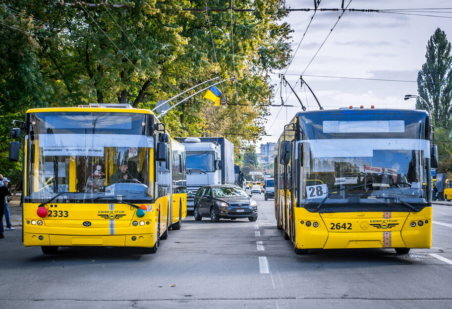 В Киеве транспорт остановится на время тревоги - платить за проезд повторно не надо  - фото 1