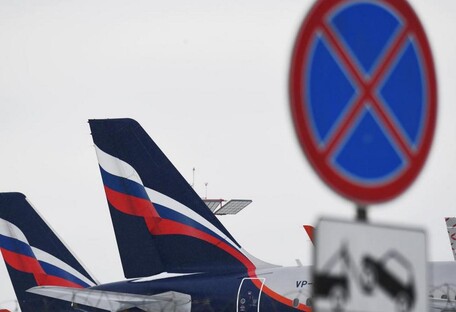 Великобританія послабила санкції проти РФ в авіагалузі